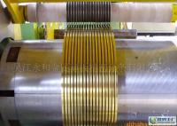 江浙沪地区高精超窄金属材料精密分条加工供应