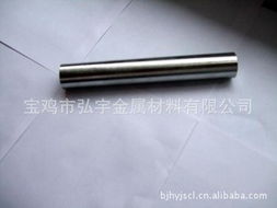 宝鸡弘宇金属材料 金银制品与高端金属加工材呈现品质新高度
